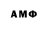 Amphetamine 97% Hating YT