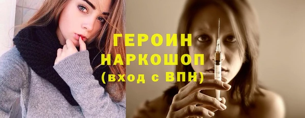 мяу мяу мука Армянск