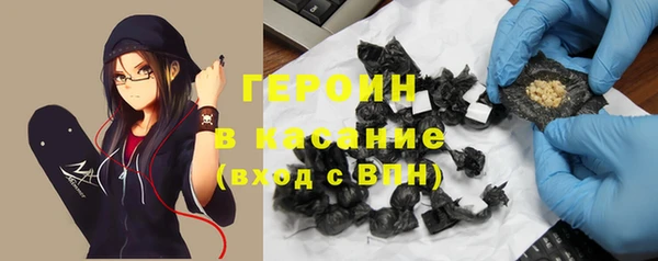 ГАЛЛЮЦИНОГЕННЫЕ ГРИБЫ Аркадак