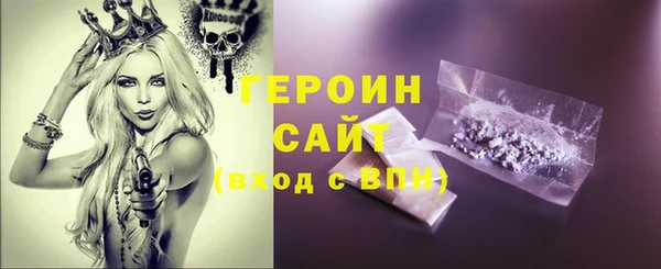 ГАЛЛЮЦИНОГЕННЫЕ ГРИБЫ Аркадак