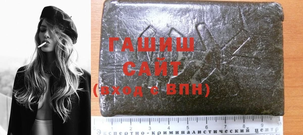 экстази Арсеньев