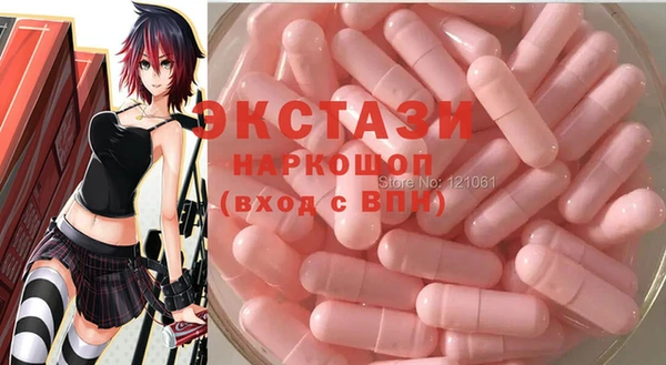 мяу мяу мука Армянск