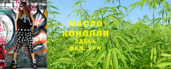 мяу мяу мука Армянск