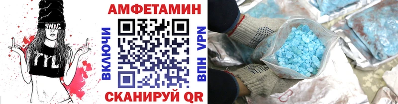 Первитин витя  Ладушкин 